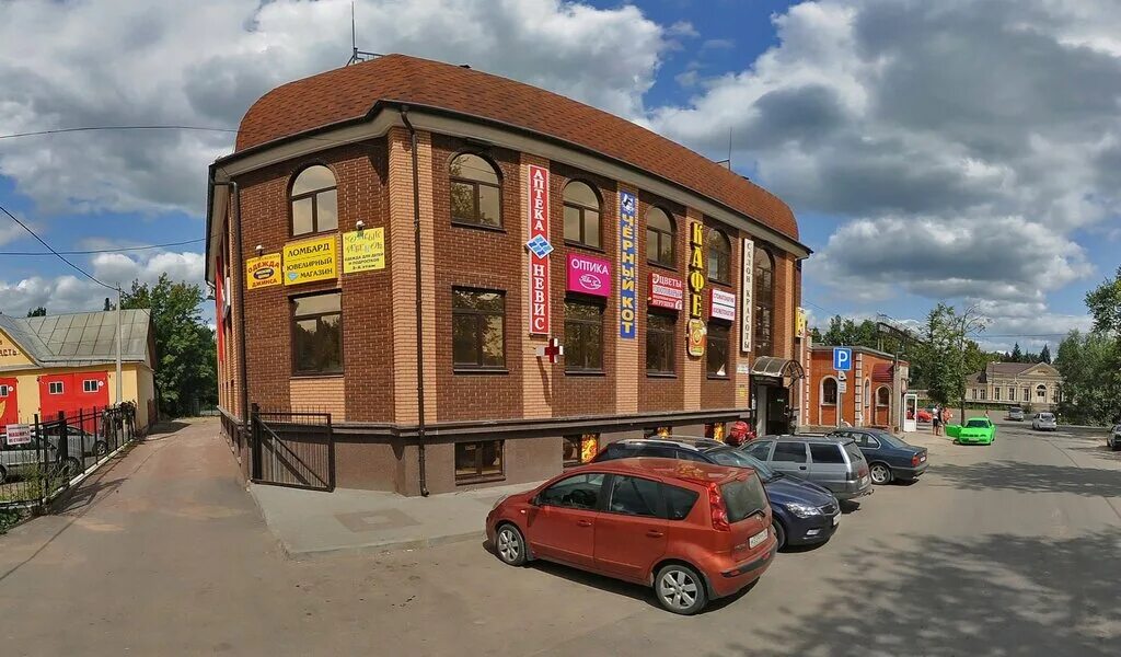 медцентр вырица. вырица медицинский центр на слуцкой. вырицкий медицинский центр. медицинский центр в сиверской. медцентр узор в вырице.