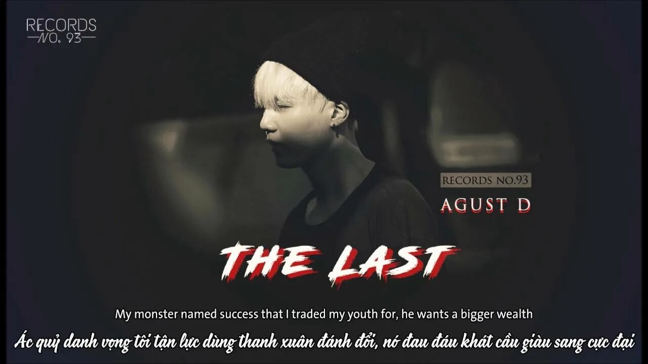 Шуга текст песни. Agust d the last. Agust d обои на рабочий стол. The last suga. Agust d the last обложка.