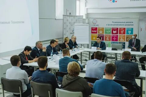 Интегратор росатома
