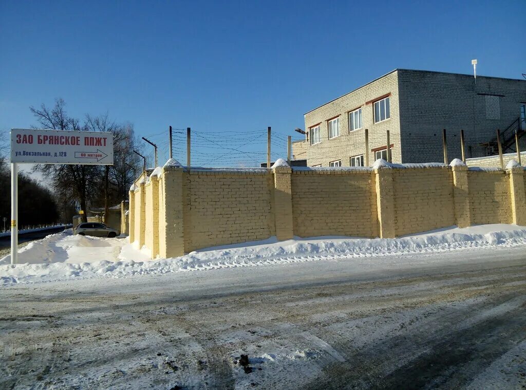 Вокзальная 128. Нововокзальная 125 самара. Литейная 21/128 брянск. Вокзальная 128. Нововокзальная 116 самара.