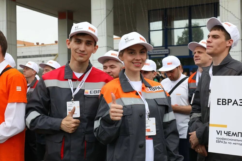 Будущее евраза. Кбц евраз нтмк. Офис евраза в москве. Новости евраза. Московский офис евраз.