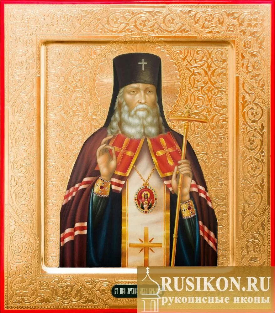 Икона Святитель Лука (Войно-Ясенецкий), архиепископ Симферопольский, Крымский - 