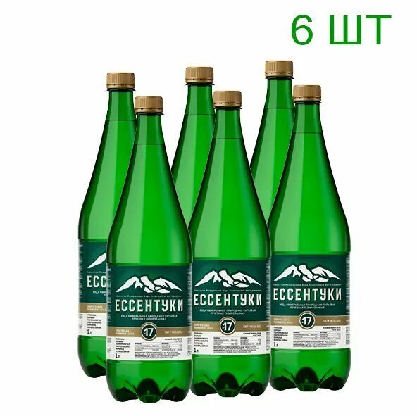 Ессентуки №17 1 л пэт. Минеральная вода курортный парк нагутская 4. Минеральная вода ессентуки №4. Вода ессентуки целебная минеральная 1. Оксана газ ессентуки.