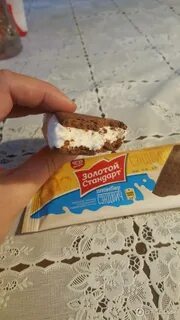 Мороженое сэндвич золотой