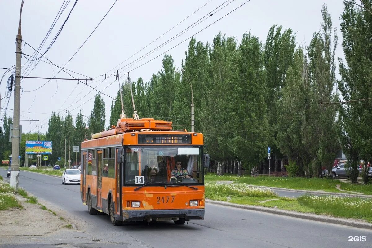 14 троллейбус маршрут. Троллейбус тролза в тольятти. тролза оптима тольятти. троллейбус 2477 тольятти. тольятти троллейбус 22.