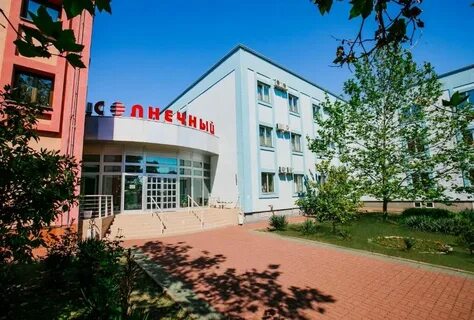 Курортном комплексе солнечная