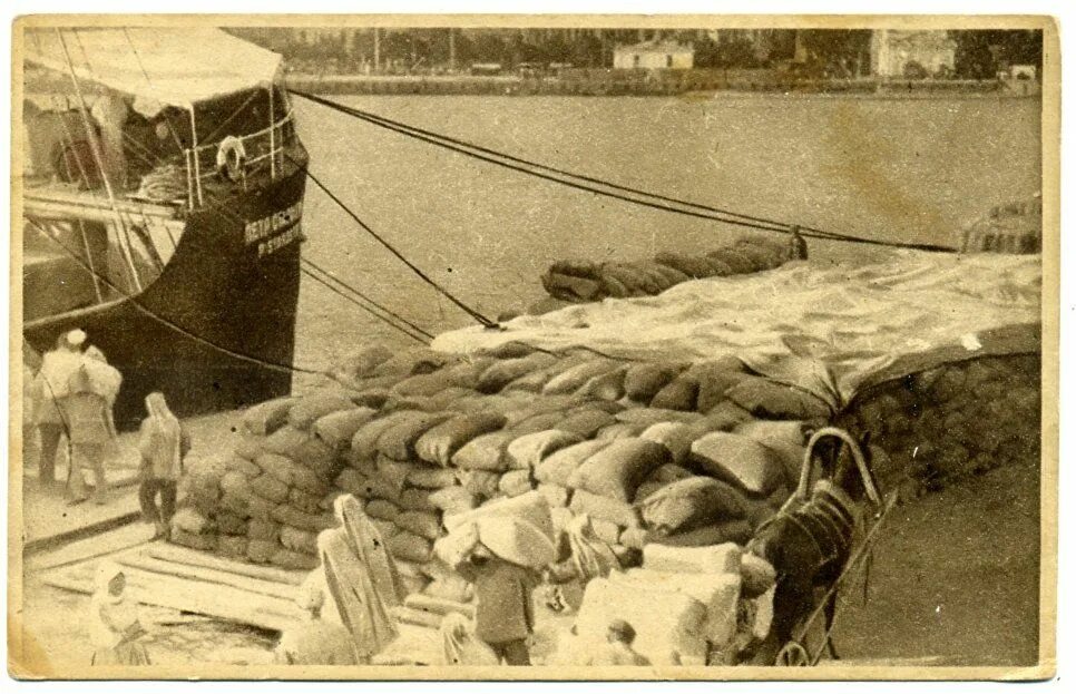 В крыму есть землетрясение. Ялтинское землетрясение 1927. ялта 1927. крымское землетрясение 1927 года. землетрясение в крыму в 1927.
