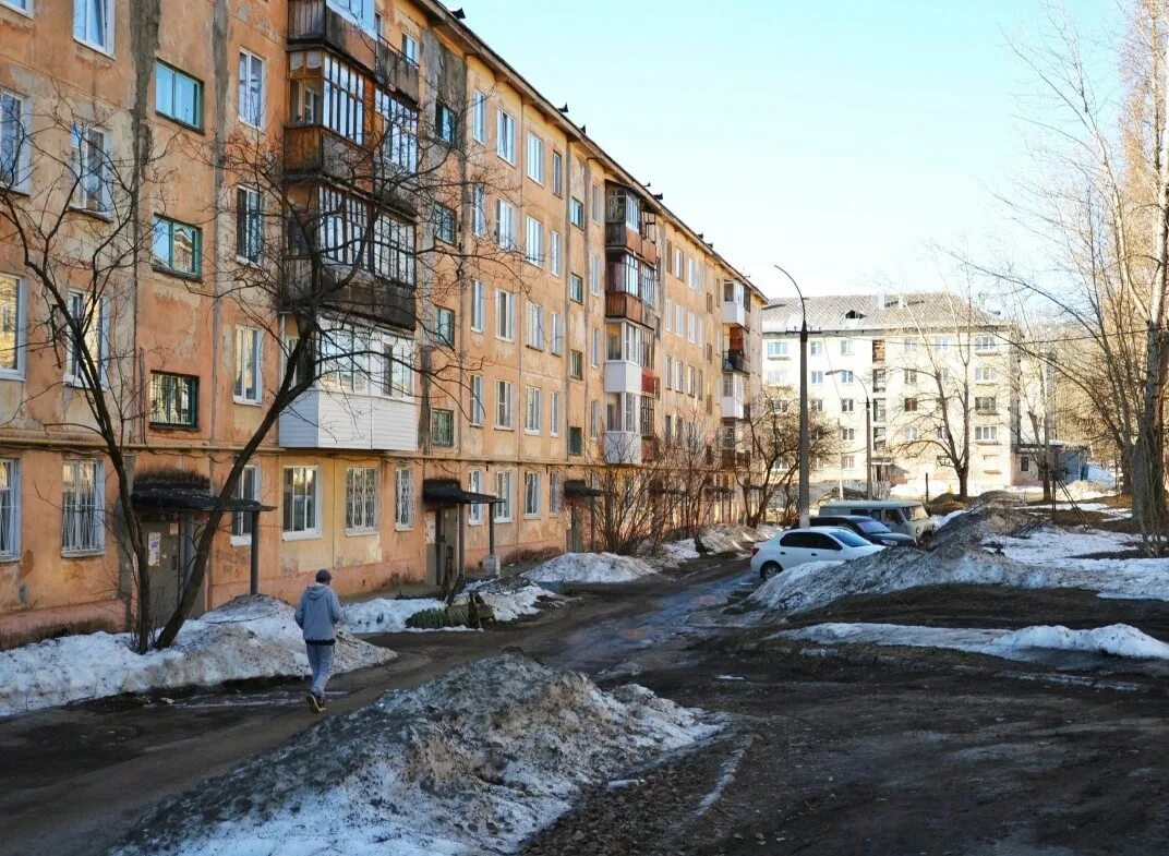 Березник 21. Березники. свердлова 21 березники. город березники. свердлова 57 березники.