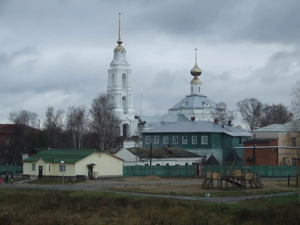 Погода г буй. Буй Костромская область. Буй (город). Россия город буй. Город буй фото.