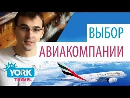 Выбранное а к