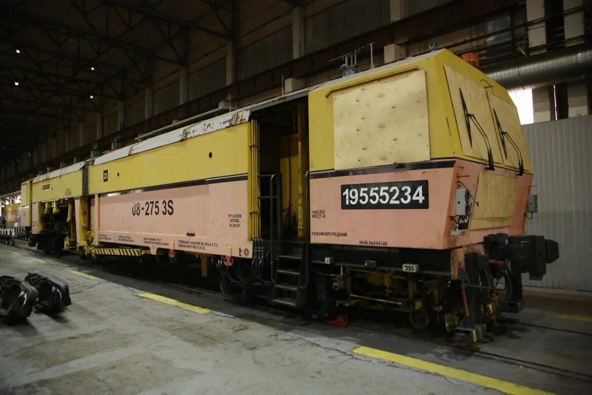 беляев алексей владимирович инжиниринг сервис путьмаш. инжиниринг сервис путьмаш. инжиниринг сервис путьмаш ульяновск. логотип инжиниринг сервис путьмаш. беляев алексей владимирович инжиниринг сервис путьмаш.