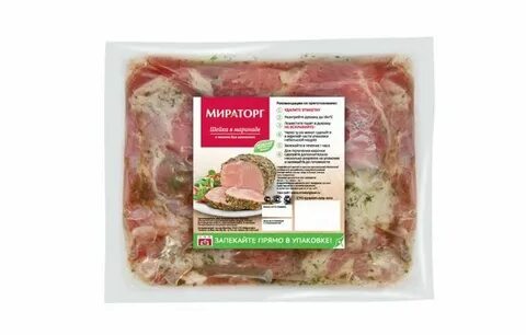 Мираторг мясо в упаковке