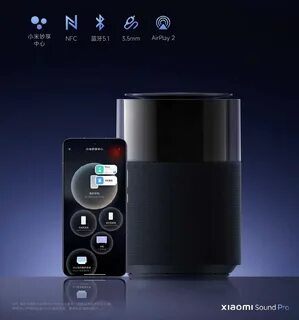 Xiaomi sound