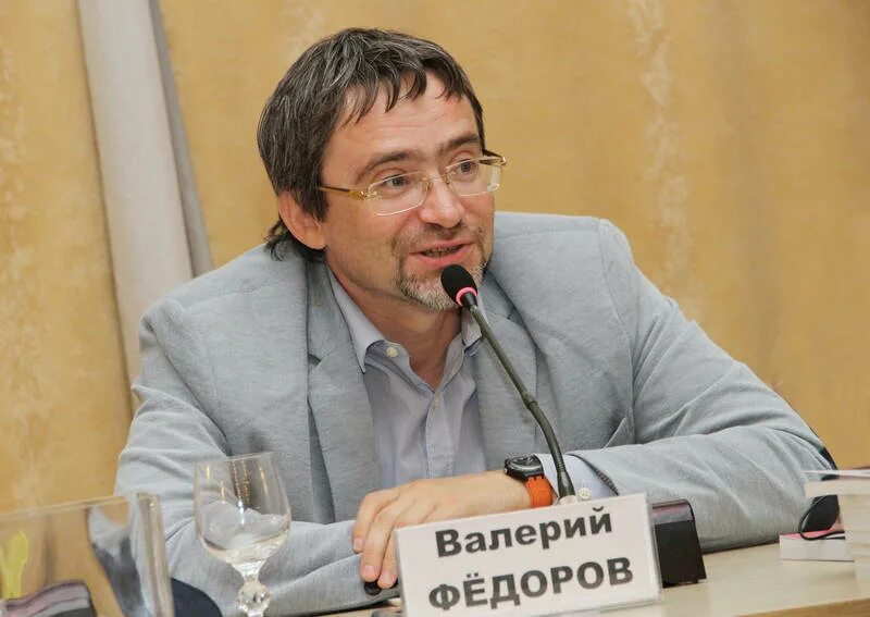 Т федоров. Т федоров