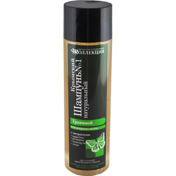 Шампунь kleona мужской характер тонизирующий 200ml. Kleona шампунь. Шампунь для жирных волос. Натуральный шампунь для мужчин. Гель-скраб кедр для душа леврана.