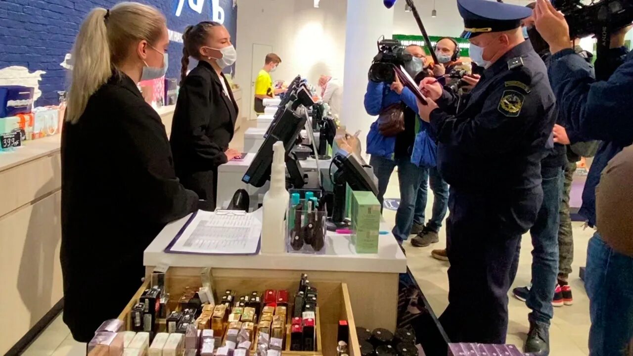 Летуаль не грузит. Летуаль не грузит