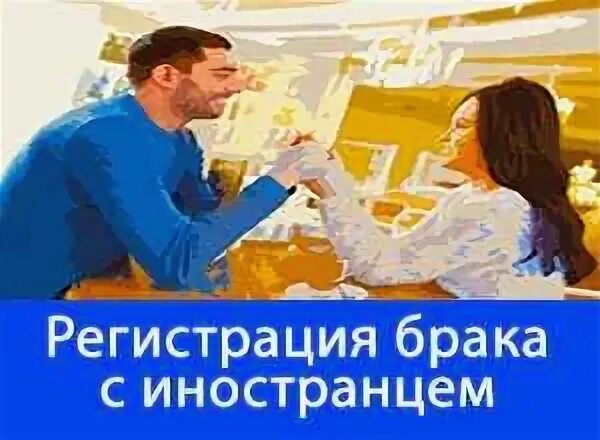 Дом оформили до брака на мужа