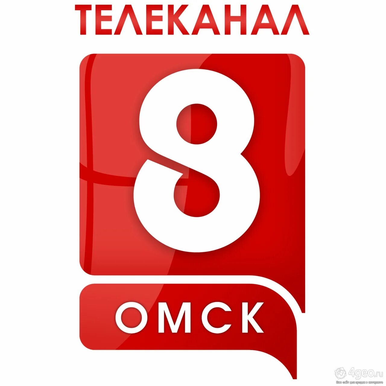 Телеканал 8 канал. Логотип телеканала 8 канал. 8 Канал Беларусь. 8 Канал-Беларусь логотип. Сайт канала 8 канал