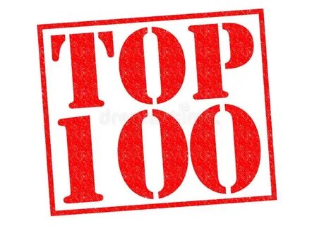 То п 100