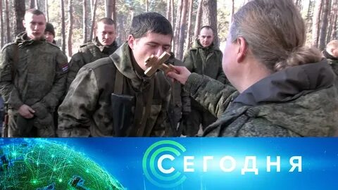 Вести 25 ноября 2023