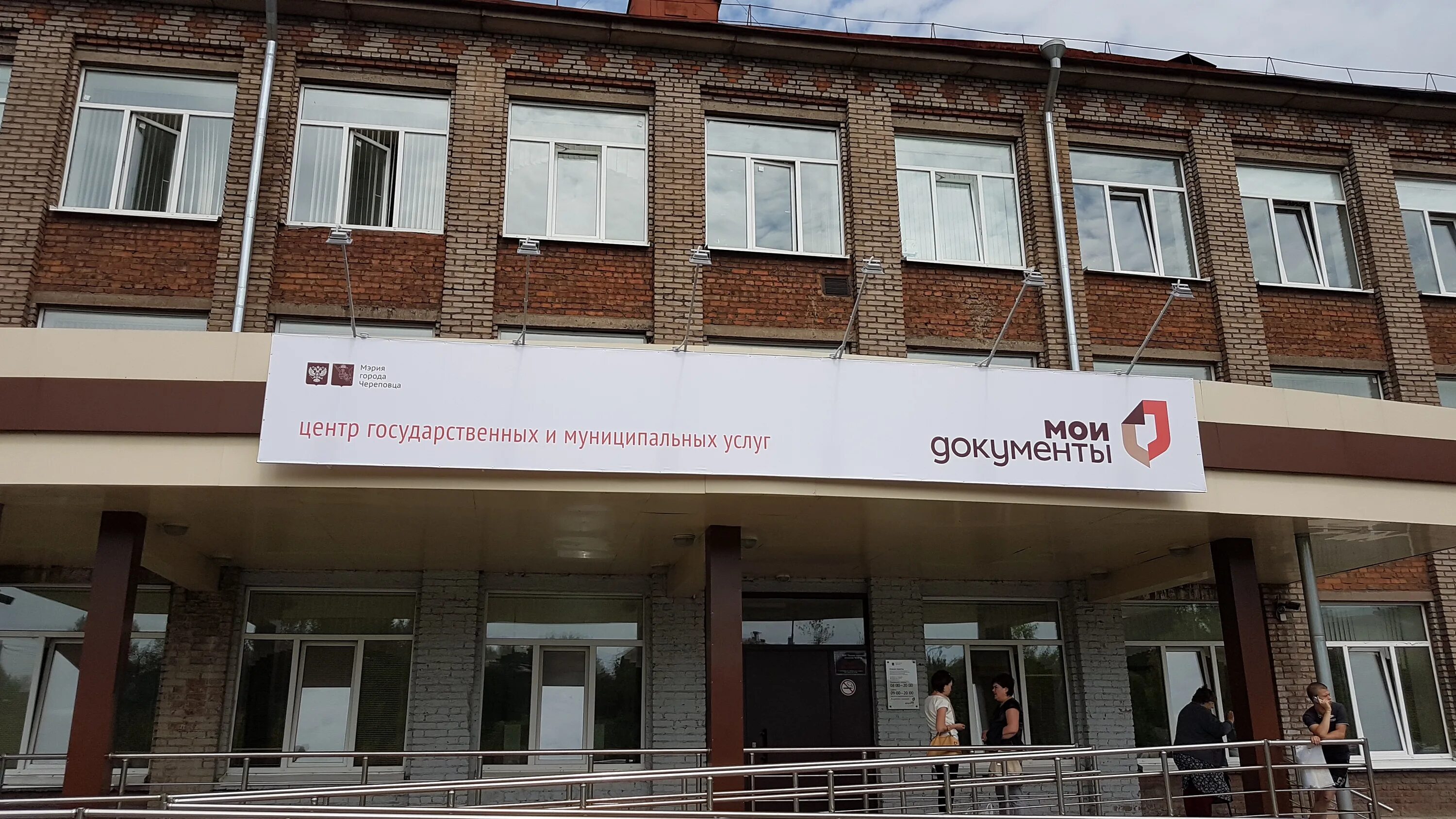 После капитального ремонта в Коммунарке откроется новый МФЦ