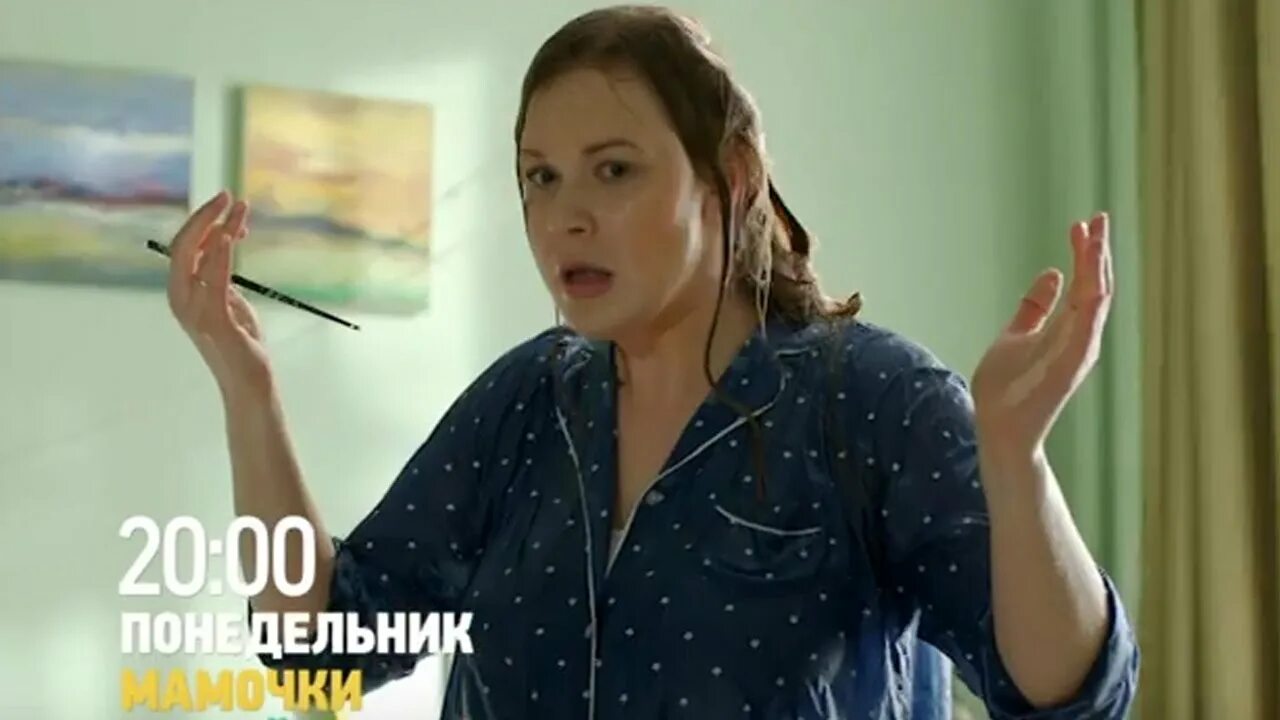 Счастливая мать счастливый ребенок. Анонс мама. Канал мама анонс. Анонсы телеканал мама. Анонс мама.