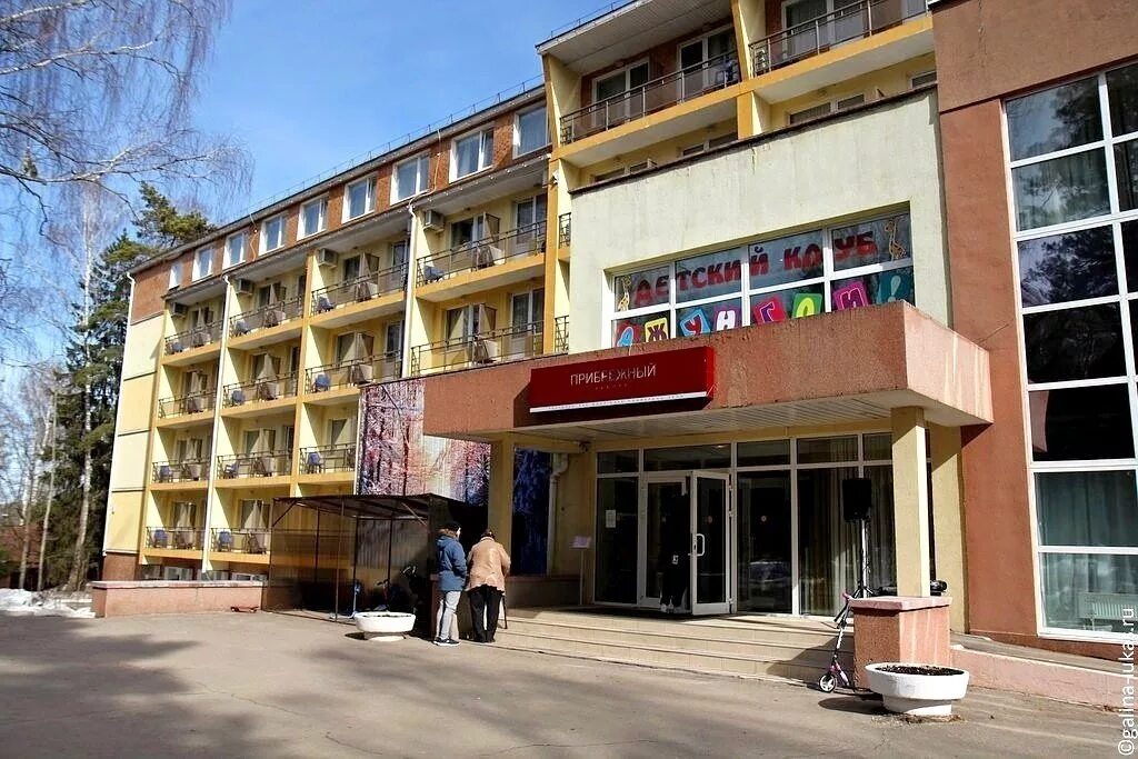 Истра Гарден Отель Москва, - бронирование онлайн, отзывы, фото, адрес