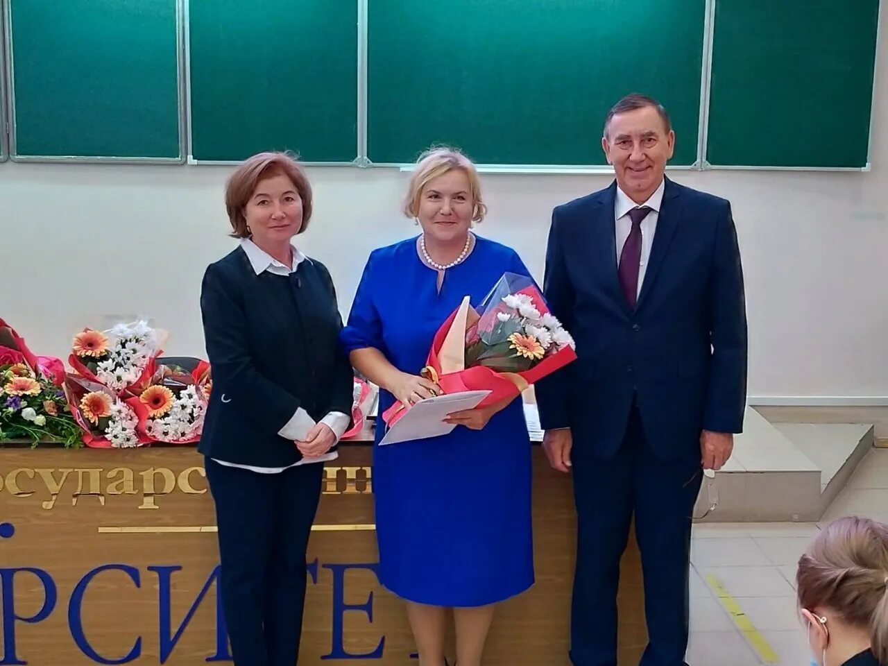 Биологический факультет башгу биологический. Башкирский государственный университет преподаватели. Башгу стерлитамак учителя. Брянцев преподаватель бгу. Киреева елена анатольевна сф башгу стерлитамак.