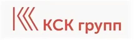 Логотип кск. Кск групп. кск групп лого. кск группа тверь. кск логотип.