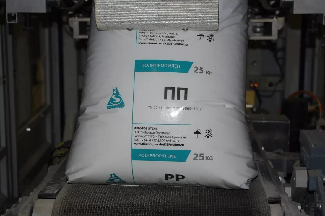 Пнд 158. Полипропилен 01030 сибур. Пнд 158. Гранула пнд канистра. Рынок вторсырья.