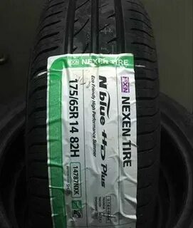 Nexen r14
