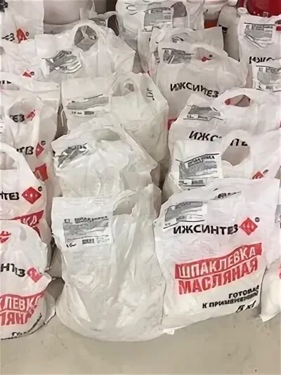 Ижсинтез ижевск. Мел ижсинтез. стулья ижсинтез. 4607041390143 мел &quot;ижсинтез 2кг, пакет.