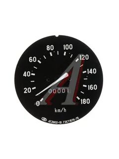 Спидометр 3302