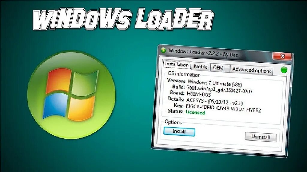 Активатор Windows 7. Windows Loader by Daz для Windows 7. Активация виндовс 7. Активатор Windows 7 Loader by Daz.