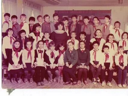 1993 год школа