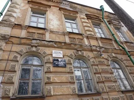 Банки ивановская область