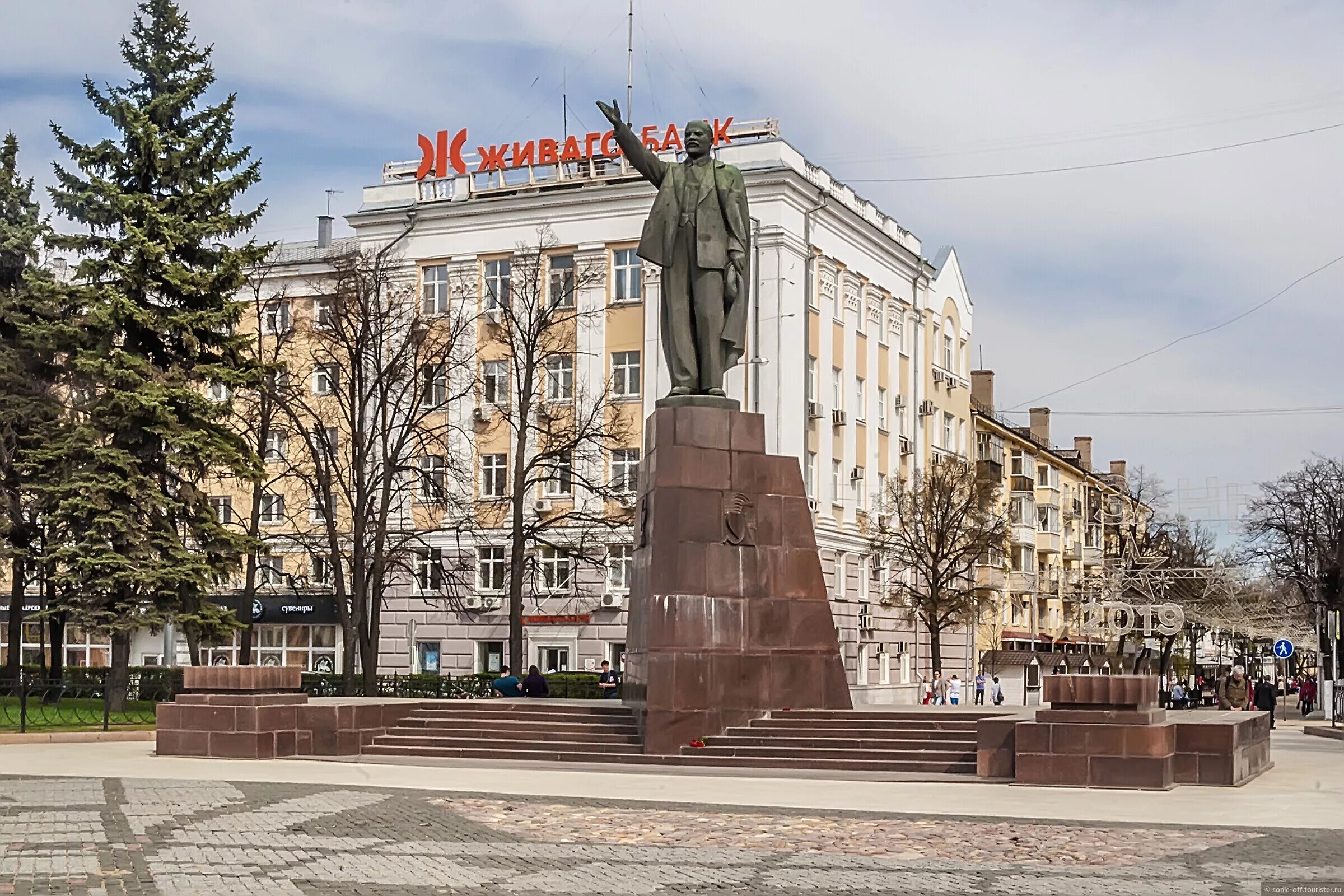 Пл ленинская. Площадь Ленина Рязань. Памятник Ленину в Рязани. Памятник Ленина в Рязани на площади Ленина. Памятники на площади Ленина Рязань.