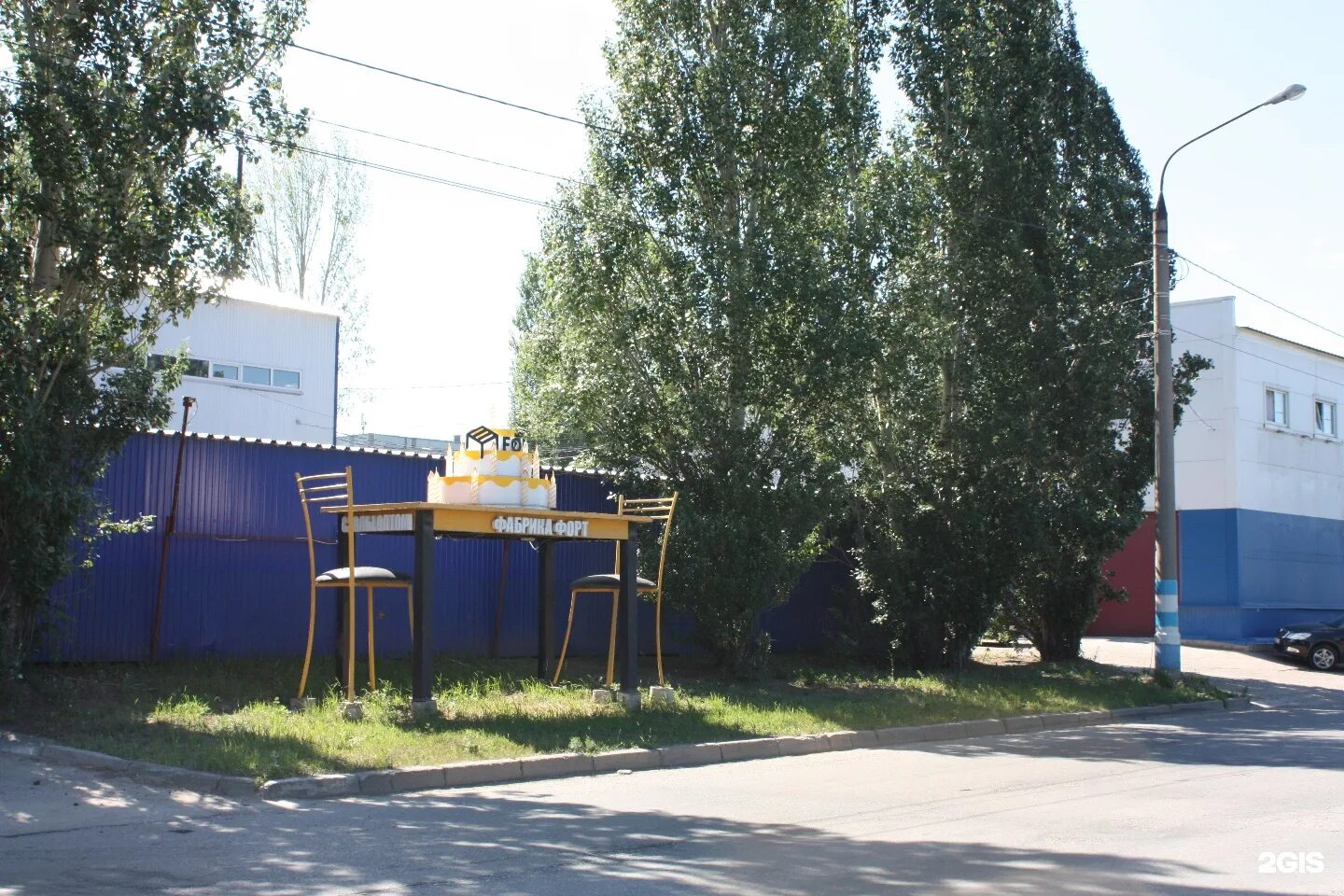 Г. Ульяновск, 14-й инженерный пр. Ульяновск 2 й инженерный проезд 2а. Ульяновск инженерный 10. Ульяновск 2 й инженерный проезд 2а.