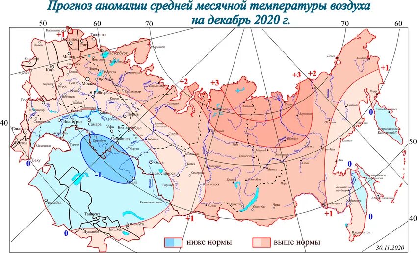 Угмс прогноз