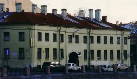 Санкт петербург набережная фонтанки 90