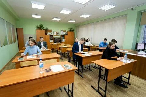Гимназия экзамены
