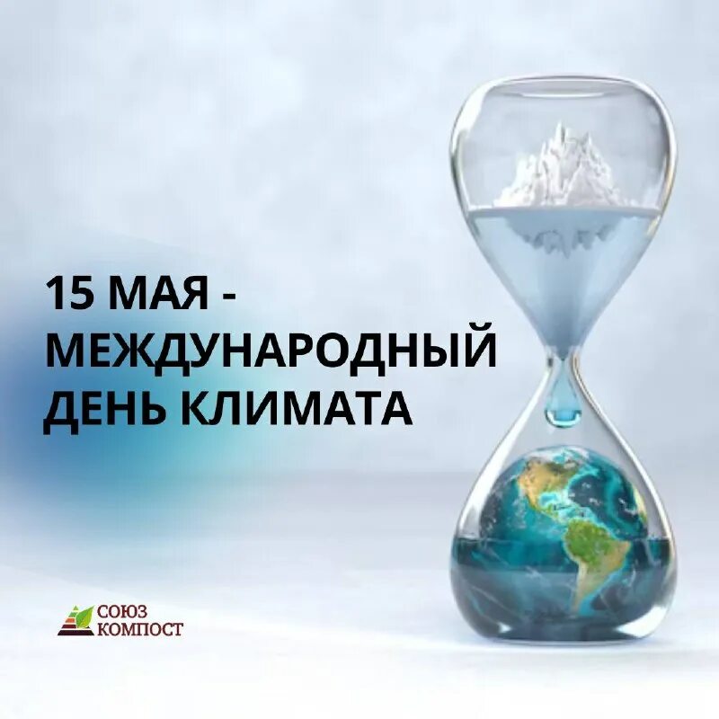 день сортировки. главная задача продавца. сортировать мусор. см4. раздельная сортировка мусора.