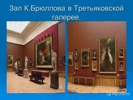Музыка и литература в залах картинной галереи