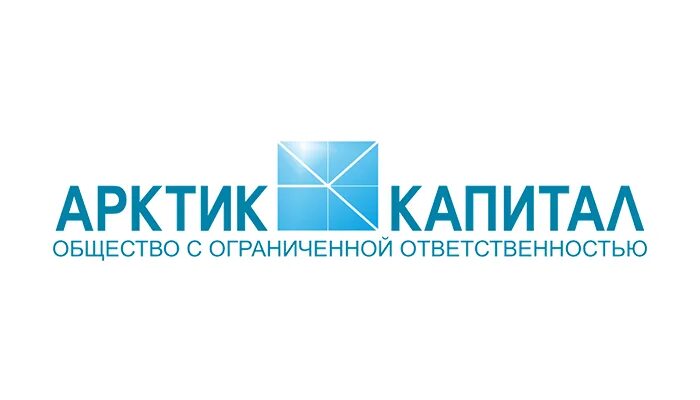Ооо арктик. Арктик капитал якутск. Арктик капитал якутск. Арктик капитал. Арктик капитал.