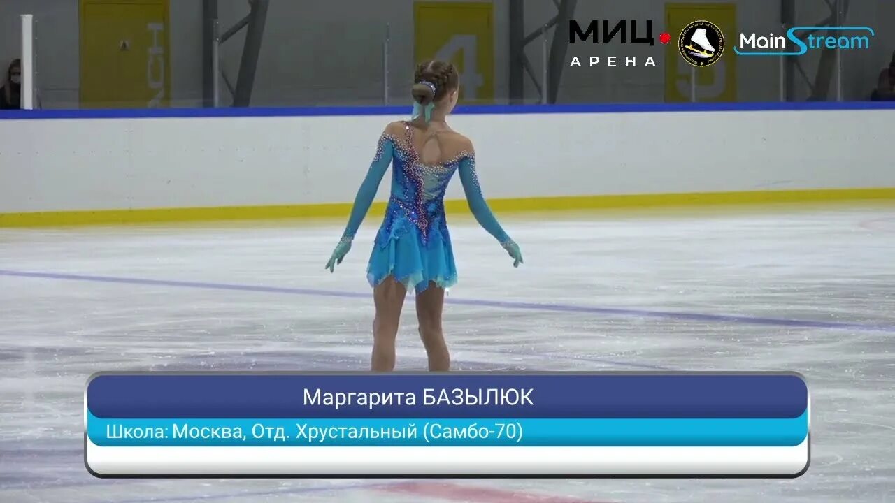 Базылюк короткая программа саранск. Базылюк короткая программа саранск. Базылюк короткая программа саранск. Базылюк короткая программа саранск. Базылюк фигуристка произвольная и короткая программа.