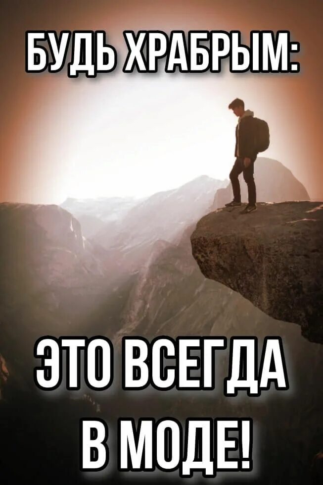 Мир в конце концов всегда воздает