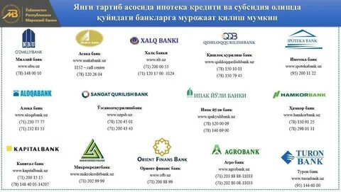 Uzilmas uz