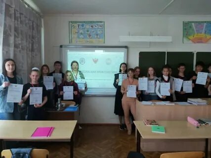 Сайт мбоу 1 арзгир