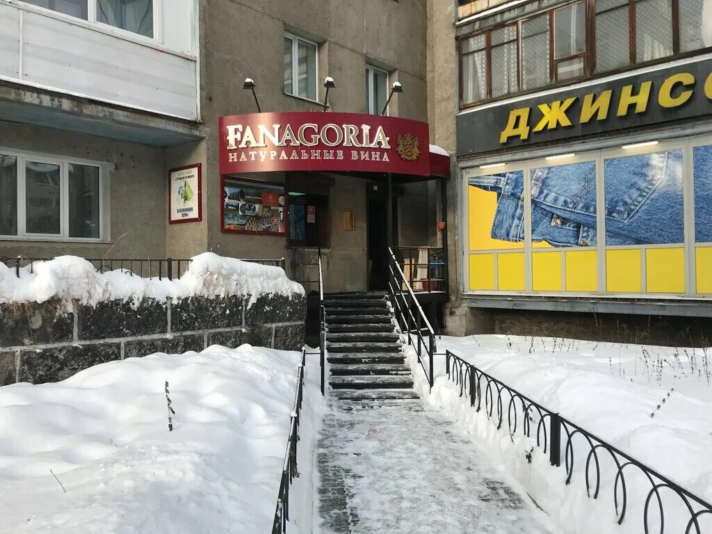 Ленина 19 где находится. Ленина 19 где находится