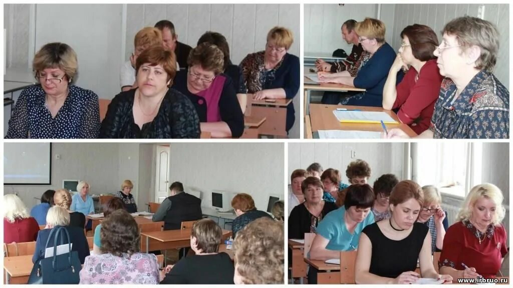 Управление образования специалисты по работе